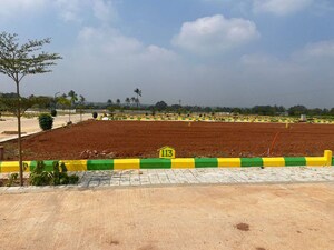  Plot For Sale in Hoskote Road