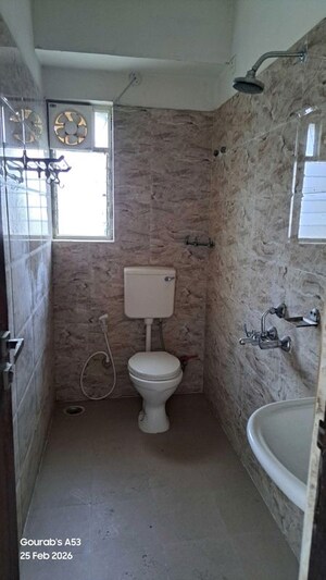 Bathroom in 3 BHK Apartment at Magnolia Magnet, Rajarhat – for Sale