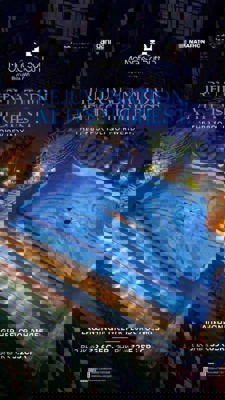 2 BHK + Pooja Room 941 Sq.Ft. Apartment in Marathon Monte South