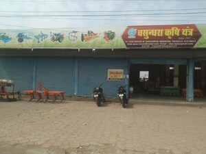 Parking in  Shop at Lambakheda – for Rent