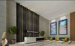 Common Area in  Office Space at Thaltej – for Rent