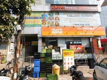  Office Space – Exterior View View at Gyan Khand Iii - for Rent