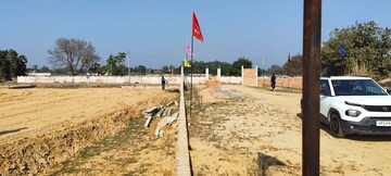  Plot For Sale in Gosainganj
