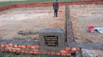  Plot – Exterior View View at Vidhi Estate, Sultanpur Road - for Sale