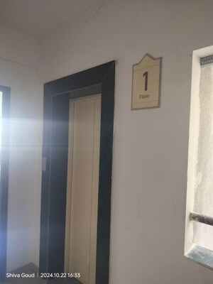  2 BHK Apartment at Peninsula Address One Phase 5, Gahunje – for Rent