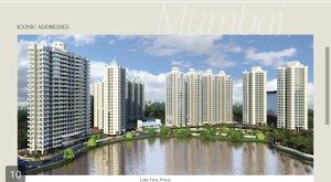 2 BHK Apartment – Exterior View View at Punawale - for Sale
