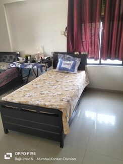 Pg For Rent in Powai
