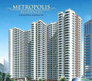 3 BHK Apartment For Rent in HDIL Metropolis Residences, Andheri West