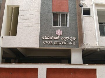 Furnished Amenities in 2 BHK Apartment at CVSR Homes, Ramamurthy Nagar – for Sale