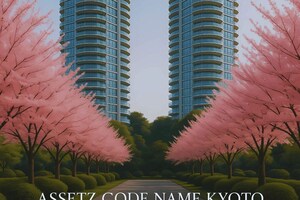 3 BHK Apartment – Exterior View View at Yelahanka - for Sale