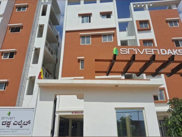 Exterior View, sriven-daksha-elite 2 Bedroom 816 Sq.Ft. Apartment In Bommasandra Bangalore 10050203