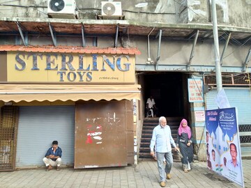  Shop For Sale in Manish Nagar