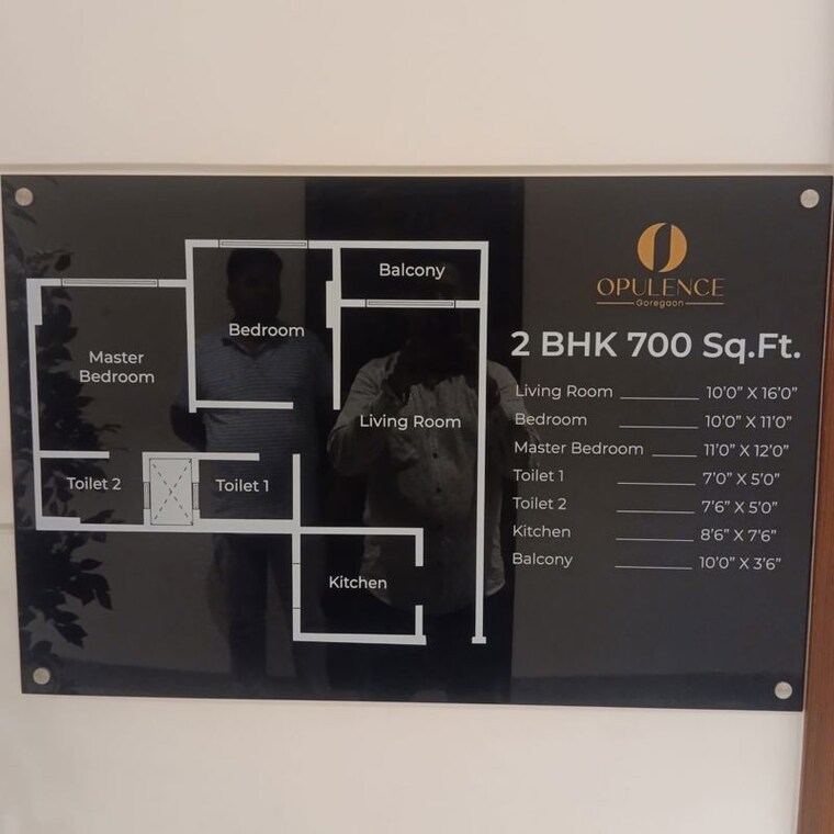 Floor Plan, h-rishabraj-opulence 2 Bedroom 700 Sq.Ft. Apartment In Goregaon West Mumbai 10051130