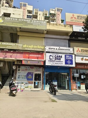  Shop – Exterior View View at MCC Signature Homes, Raj Nagar Extension - for Sale