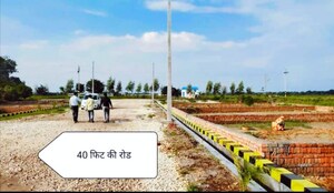 Plot Area in  Plot at Gauhania – for Sale