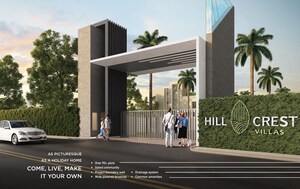  Plot – Exterior View View at Hill Cart Road - for Sale