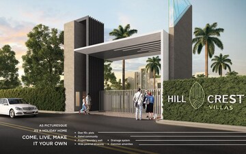  Plot – Exterior View View at Hill Cart Road - for Sale
