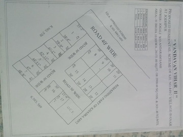   Plot at Krishna Nagar – for Sale