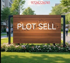  Plot For Sale in Rancharda