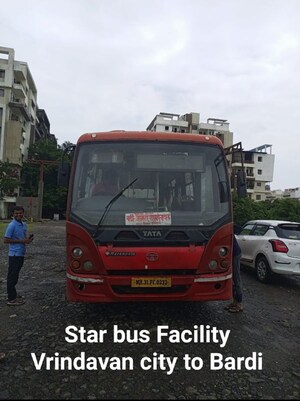  Plot – Exterior View View at Jamtha - for Sale