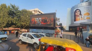  Shop – Exterior View View at Gomti Nagar - for Rent