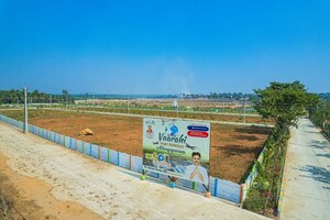  Plot – Exterior View View at Bhogapuram - for Sale