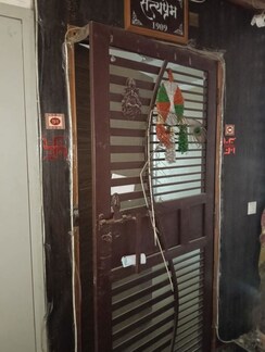 2 BHK Apartment For Sale in Windsor Paradise 2