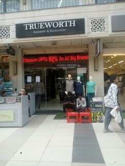 Retail Shop For Sale in AIPL Joy Street