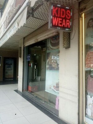  Shop For Sale in M3M IFC, Sector 66