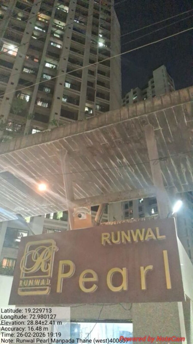 Exterior View, runwal-pearl 2 Bedroom 584 Sq.Ft. Apartment In Manpada Thane 10053567