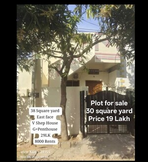  Plot – Exterior View View at Meerpet - for Sale