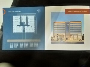 Master Plan in  Office Space at Science City – for Sale