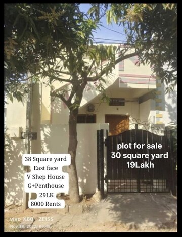  Plot For Sale in Meerpet