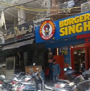  Shop For Rent in Patel Nagar