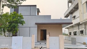 3 BHK Independent House For Sale in Nanginarapadu
