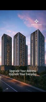 2 BHK + Pooja Room,Study Room,Extra Room,Basement,Store Room 1139 Sq.Ft. Apartment in Holystico Astrana