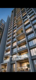 3 BHK + Pooja Room,Servant Room,Study Room,Extra Room,Basement,Store Room 1653 Sq.Ft. Apartment in Holystico Astrana