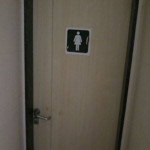 Bathroom in  Office Space at Rajendra Nagar – for Sale