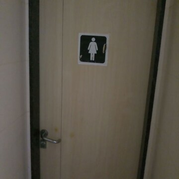 Bathroom in  Office Space at Rajendra Nagar – for Sale