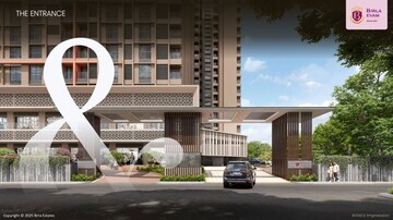 2 BHK Apartment – Exterior View View at Birla Evam, Manjri Budruk - for Sale