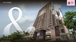 2 BHK Apartment For Sale in Birla Evam, Manjri Budruk