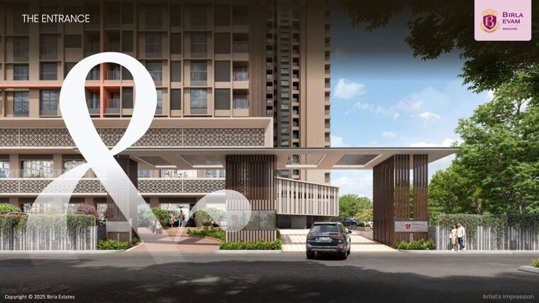Exterior View, birla-evam 3 Bedroom 936 Sq.Ft. Apartment In Manjri Budruk Pune 10058195