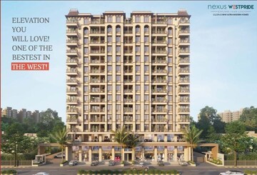 1 BHK Apartment For Rent in Nexus Westpride, Punawale