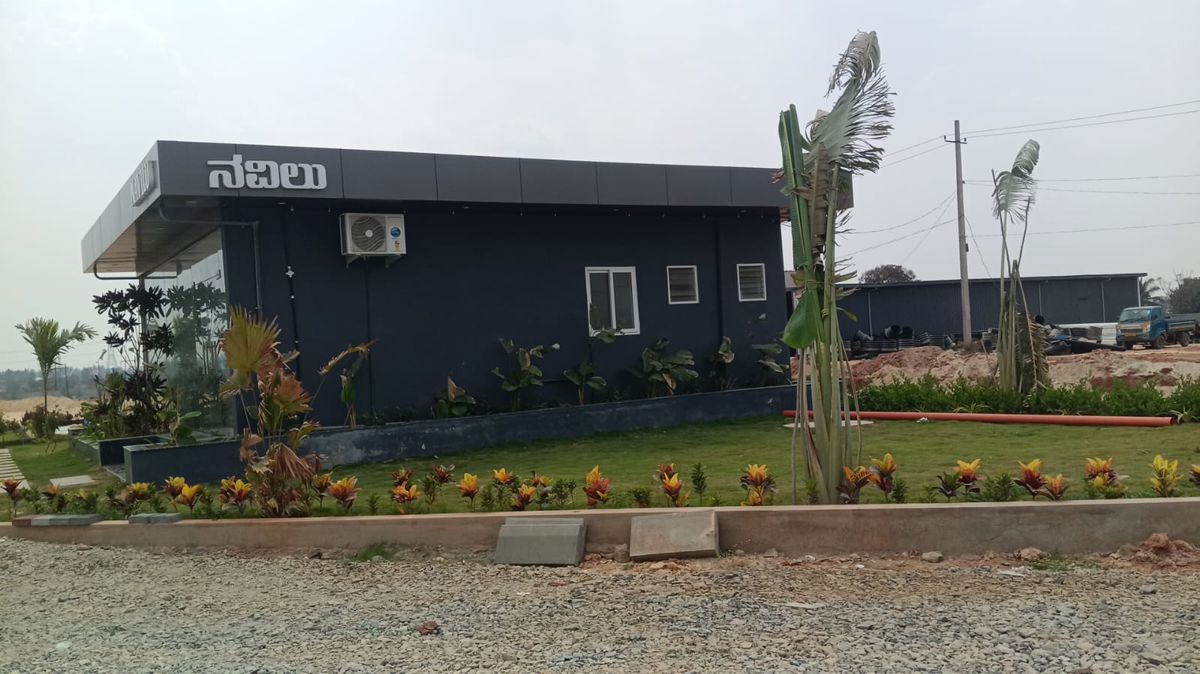 Plot For Sale in Jigani