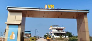  Plot – Exterior View View at Hoskote - for Sale