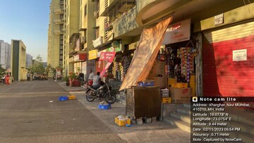  Shop – Exterior View View at Kharghar Sector 36 - for Sale