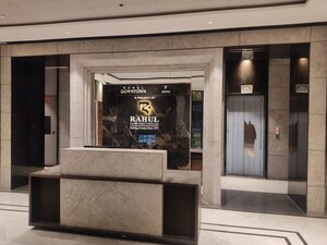 Parking in 3 BHK Apartment at Rahul Downtown, Punawale – for Rent