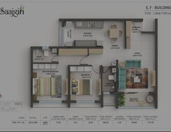2 BHK + Pooja Room Apartment For Sale in Nanded