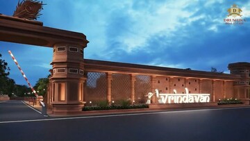  Plot – Exterior View View at Puwarda Junarda - for Sale