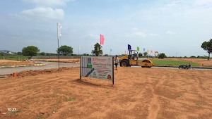  Plot For Sale in Nadergul